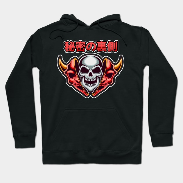 skull oni mask Hoodie by FUNRECT